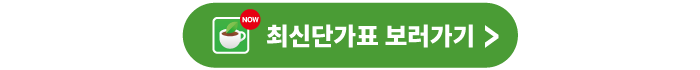 카페 바로가기