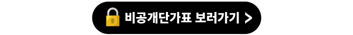카페 바로가기